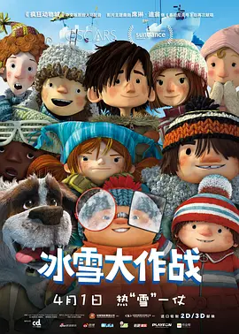 老色鬼a∨在线视频在线观看